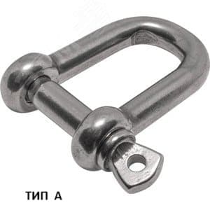 DIN 82101 Скоба такелажная