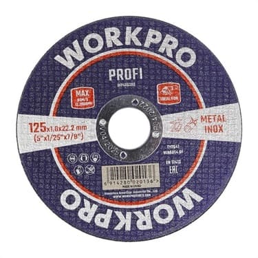 Workpro диск отрезной по металлу 125х1, 230х2 мм для болгарки